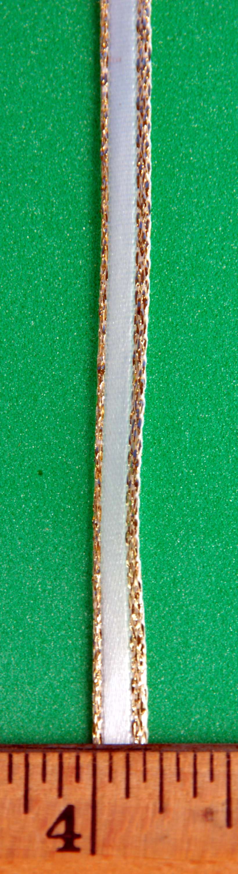 Listed Item Image