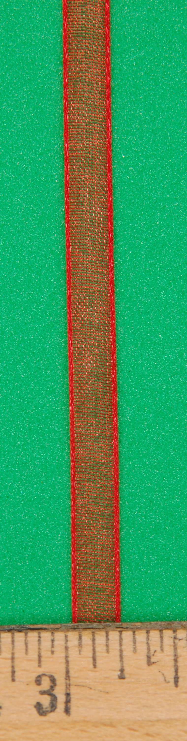 Listed Item Image