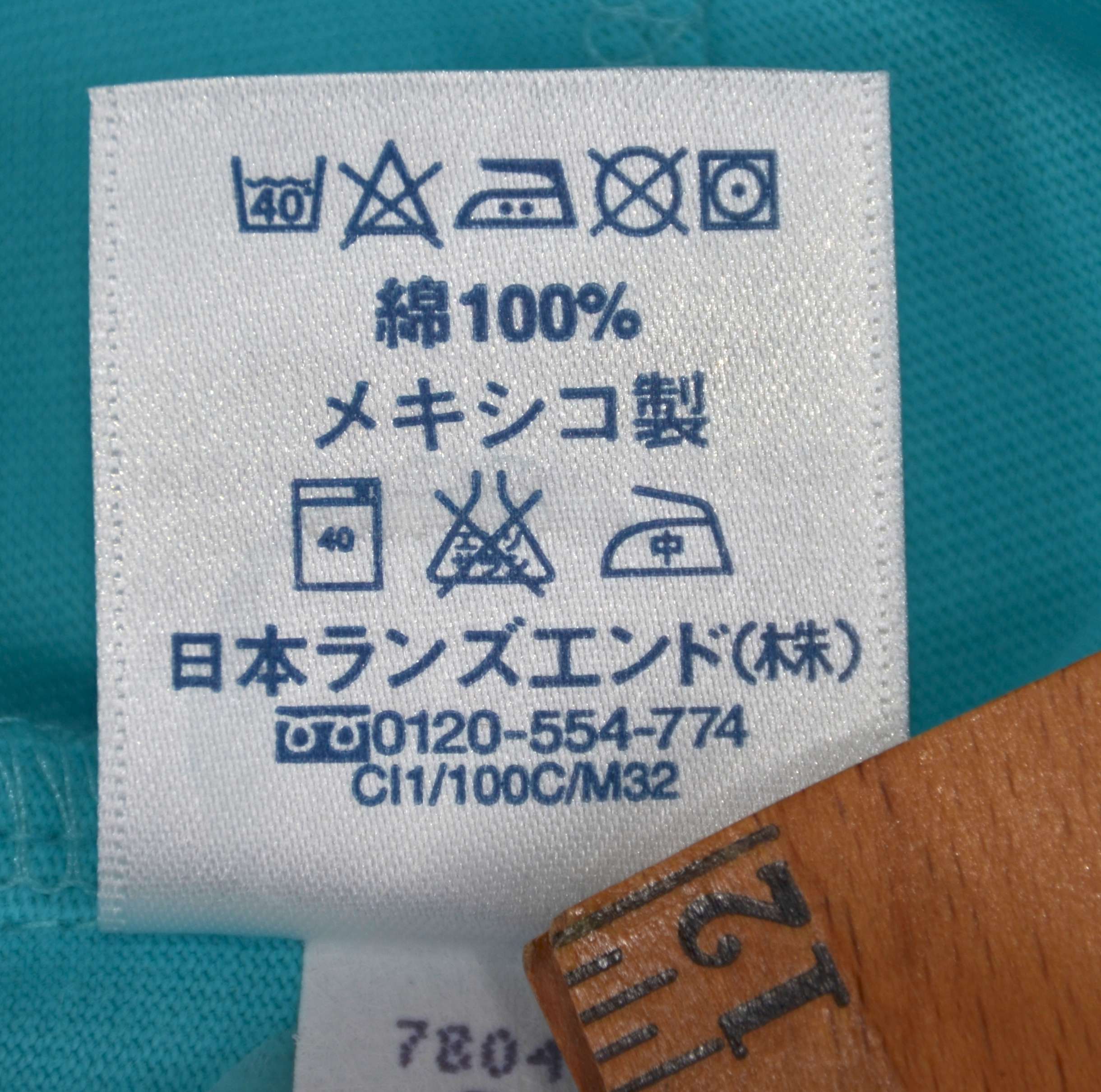 Listed Item Image