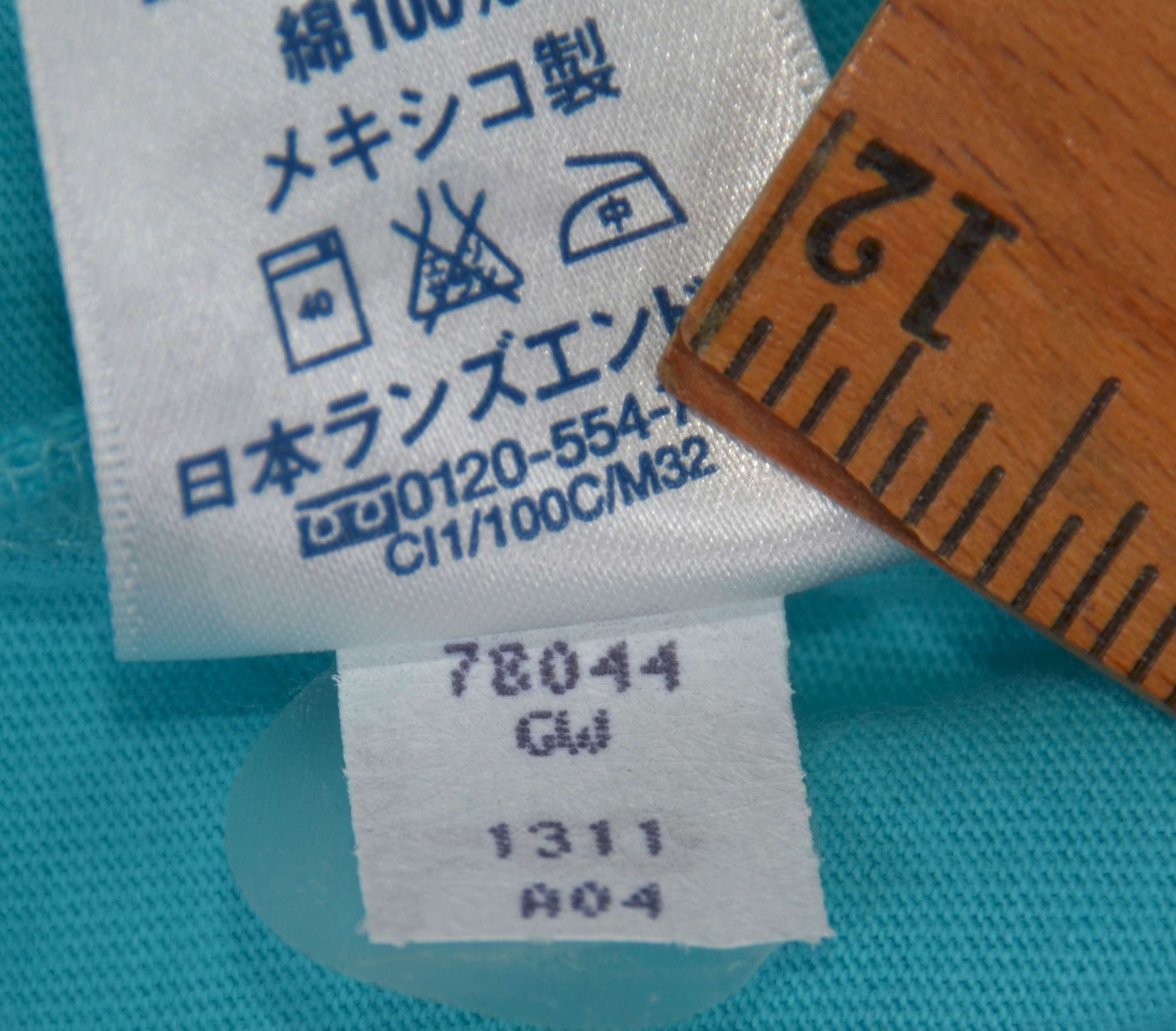 Listed Item Image