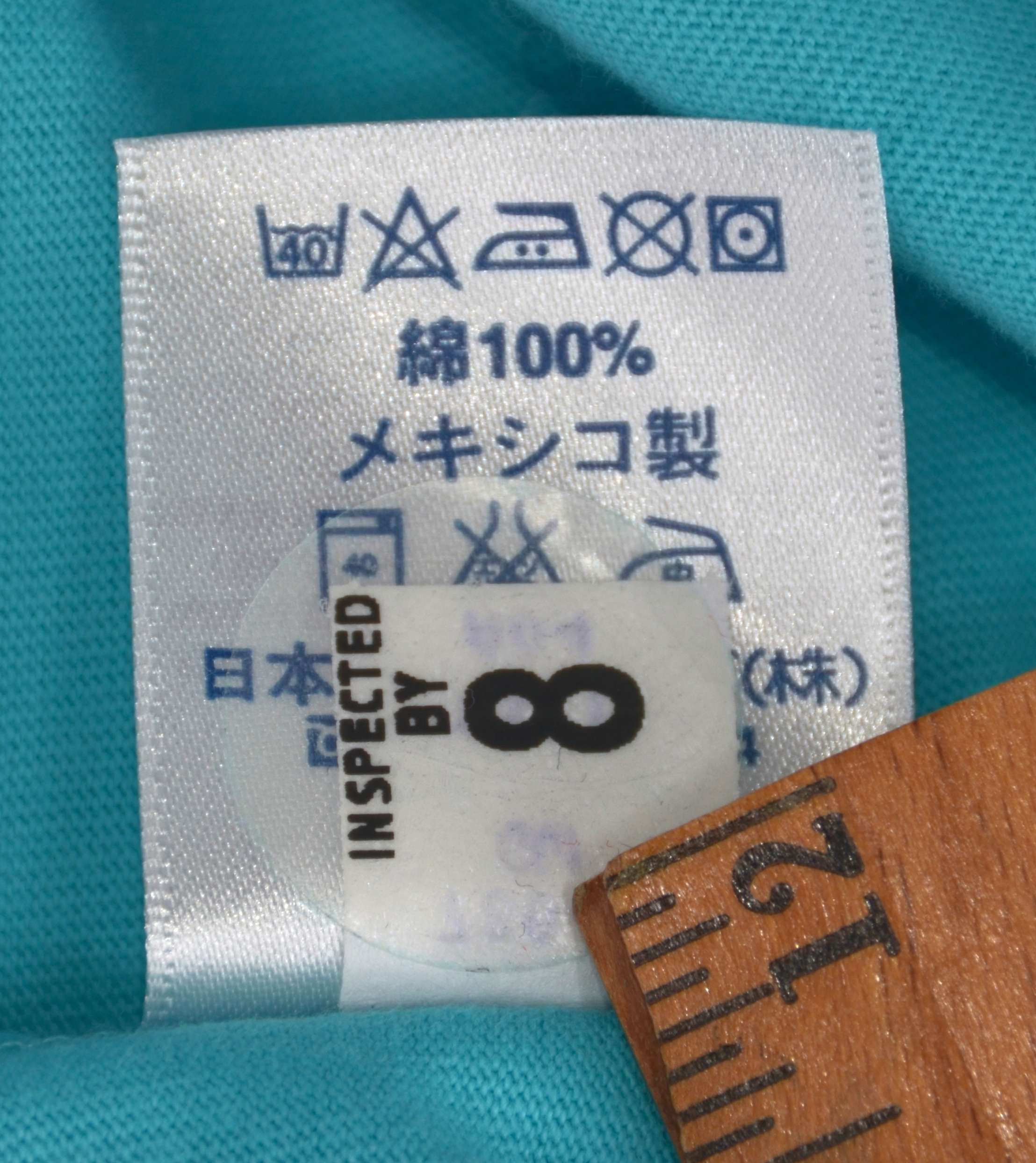 Listed Item Image